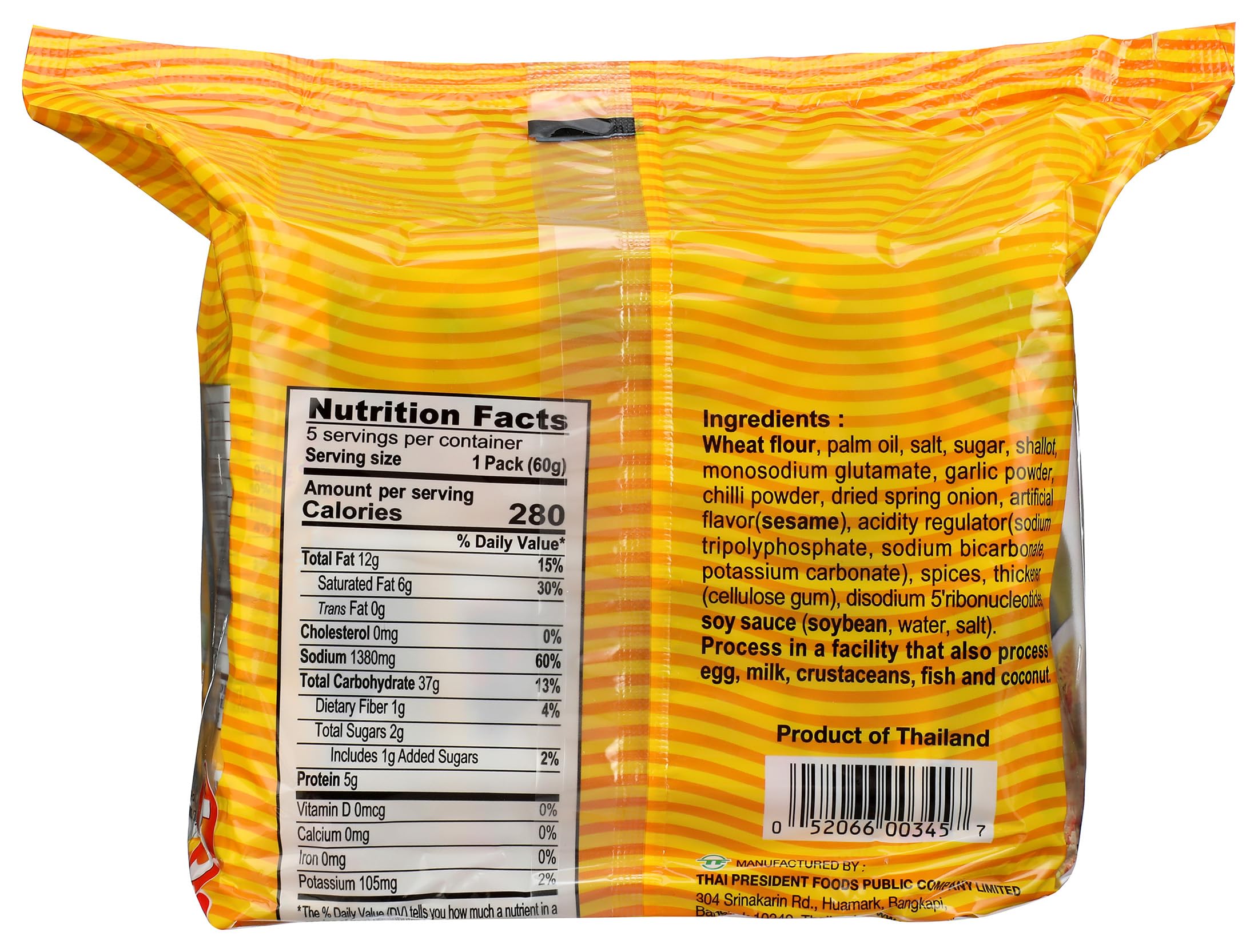 Amazon.com: Mama Oriental Style Instant Noodles, Pork Flavor, 5